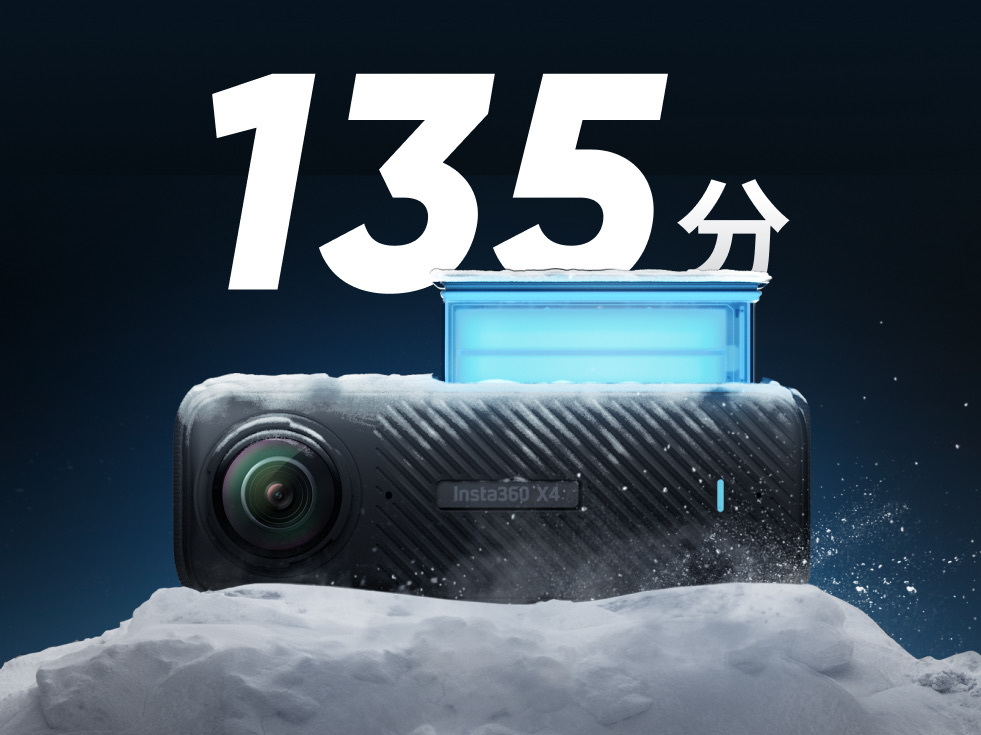 insta360 - 【オマケ付】「Insta360 X4」本体 8K360度アクションカメラ Amazon | Insta360 X4-8K防水360度アクションカメラ、4K広角動画